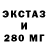 Дистиллят ТГК жижа Doktor K