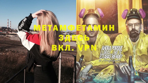 кокаин колумбия Кулебаки