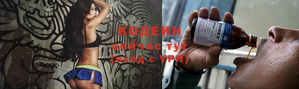 МДМА Кукмор