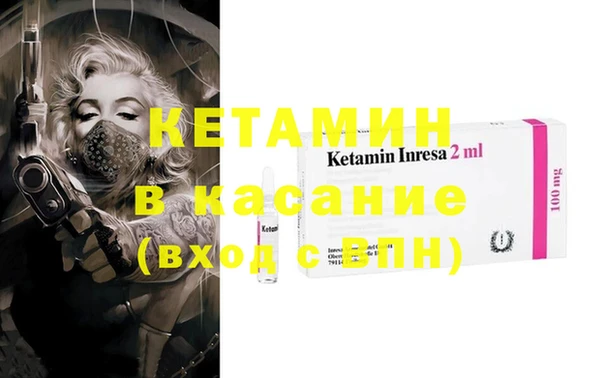кокаин колумбия Кулебаки