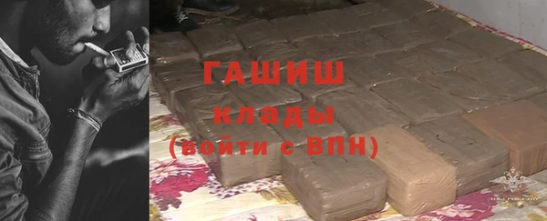 кокаин колумбия Кулебаки