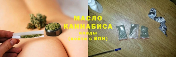 МДМА Кукмор