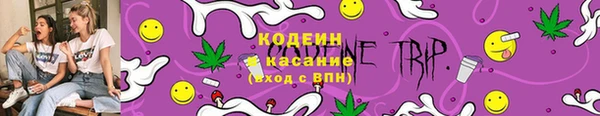 кокаин колумбия Кулебаки