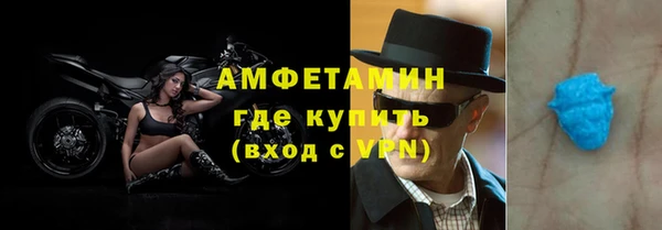 крисы Куйбышев