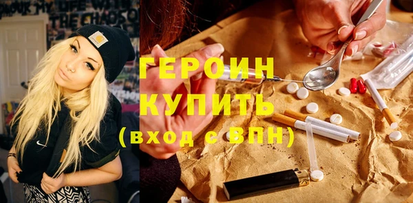 МДМА Кукмор