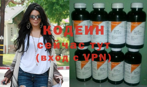 кокаин колумбия Кулебаки