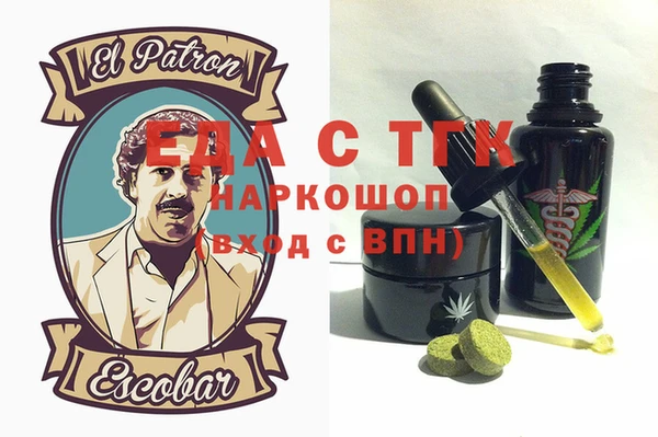 крисы Куйбышев