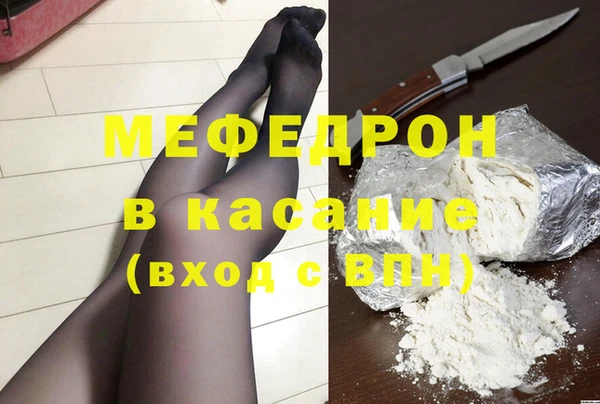 кокаин колумбия Кулебаки