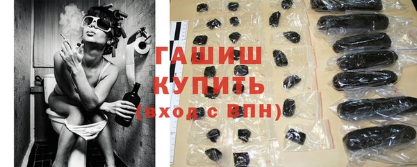 МДМА Кукмор