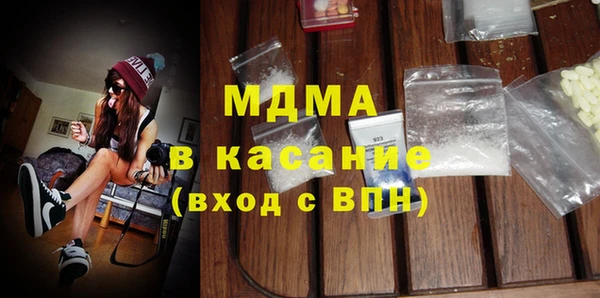 МДМА Кукмор