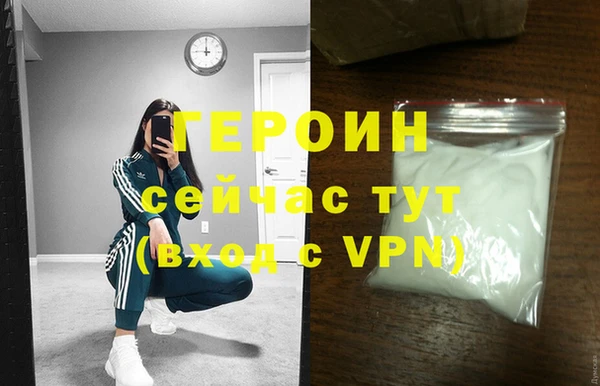 МДМА Кукмор