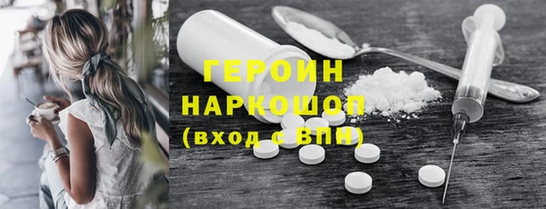 крисы Куйбышев