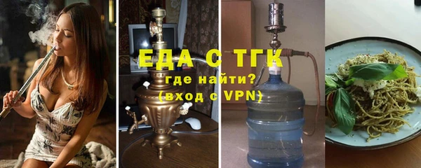 кокаин колумбия Кулебаки
