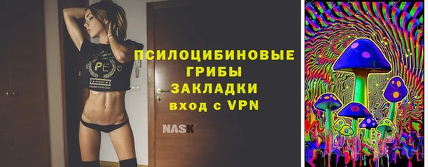 кокаин колумбия Кулебаки