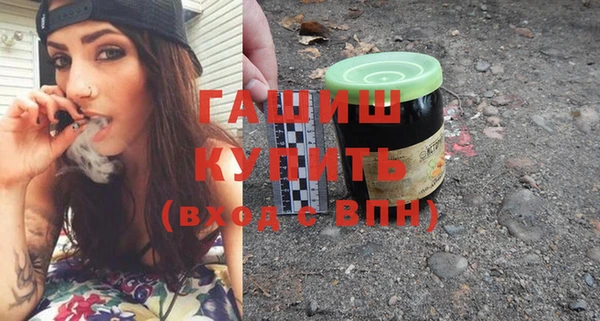кокаин колумбия Кулебаки