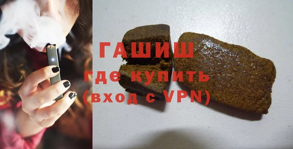 МДМА Кукмор