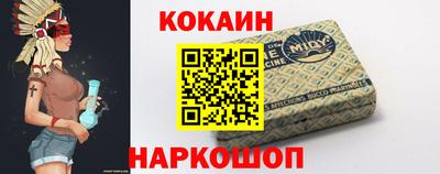 трава Пушкино