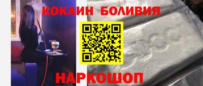 гашиш Пугачёв