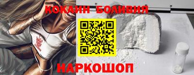 трава Пушкино
