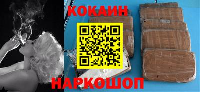 гашиш Пугачёв
