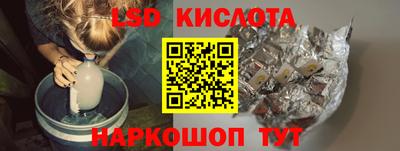 кокс Пыть-Ях