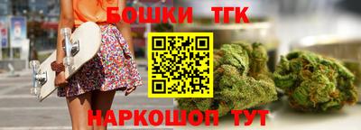 кокс Пыть-Ях
