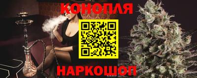 гашиш Пугачёв