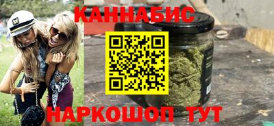 трава Пушкино