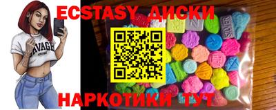 кокс Пыть-Ях