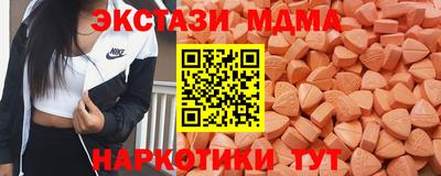 гашиш Пугачёв
