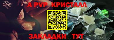 кокс Пыть-Ях