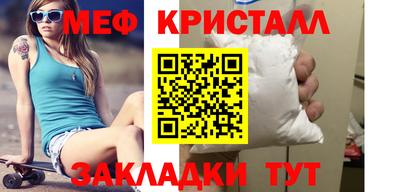 кокс Пыть-Ях